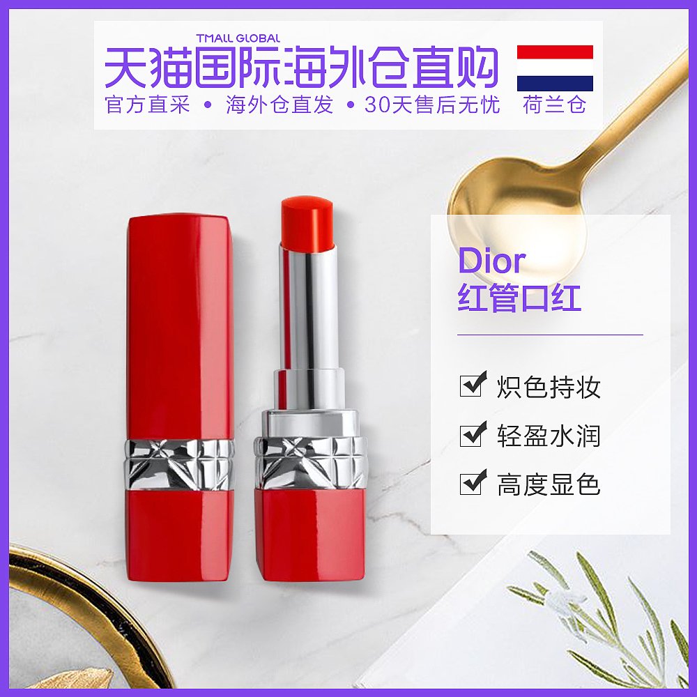 520礼物情人节浪漫彩妆礼盒,520情人节送女朋友的礼物推荐