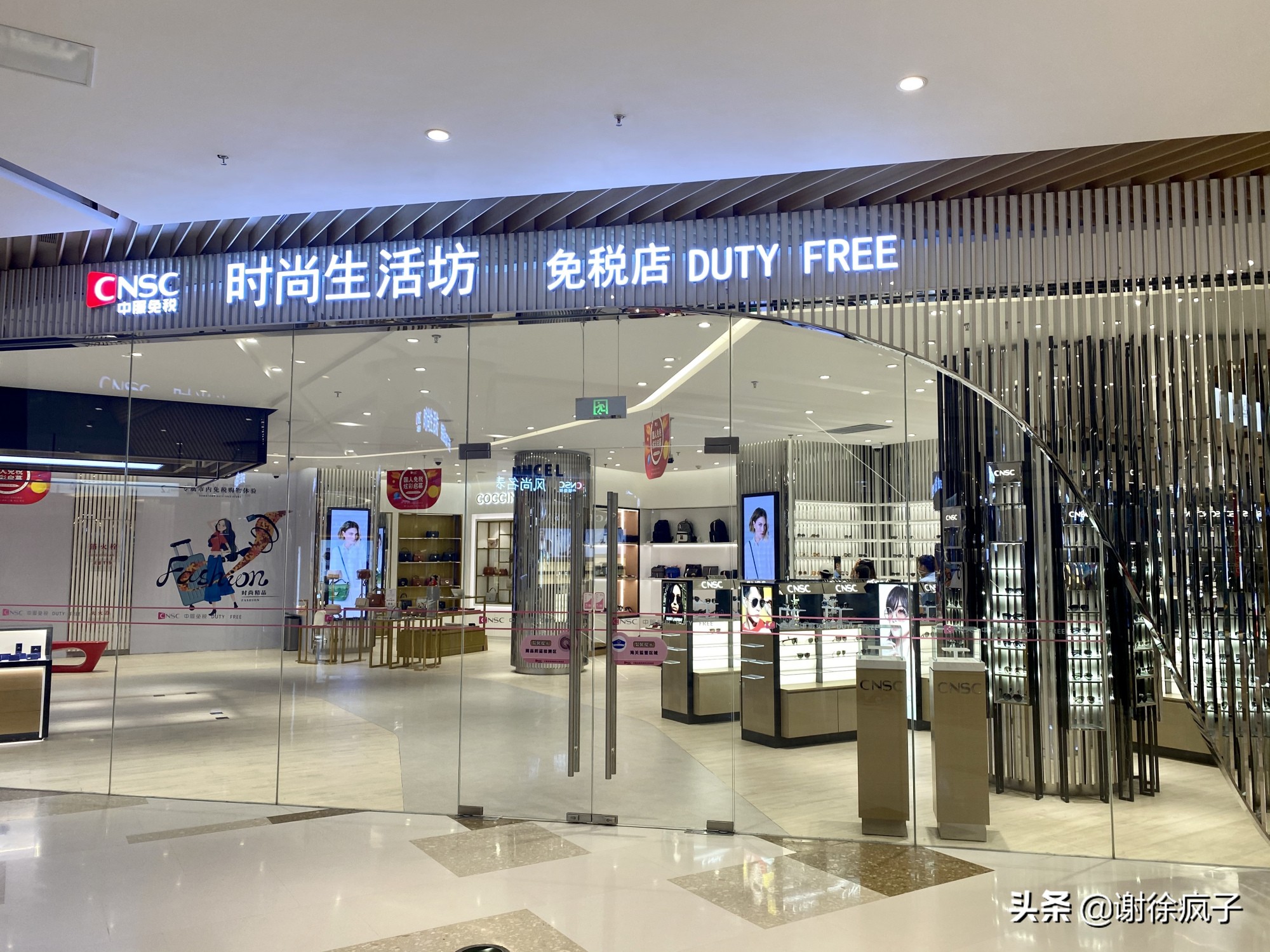 郑东新区大型的商场,郑东新区值得逛的商场