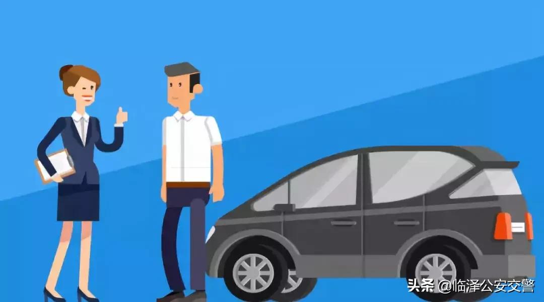 车辆过户了车险没过户可以续保吗,买车险过户车和不是过户车的区别