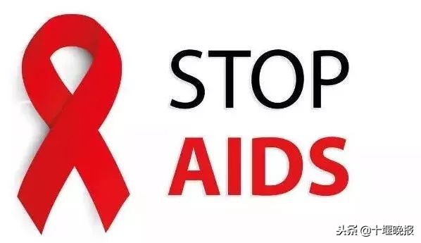 一男子去酒吧感染艾滋,一男子同时交往多名女朋友得艾滋