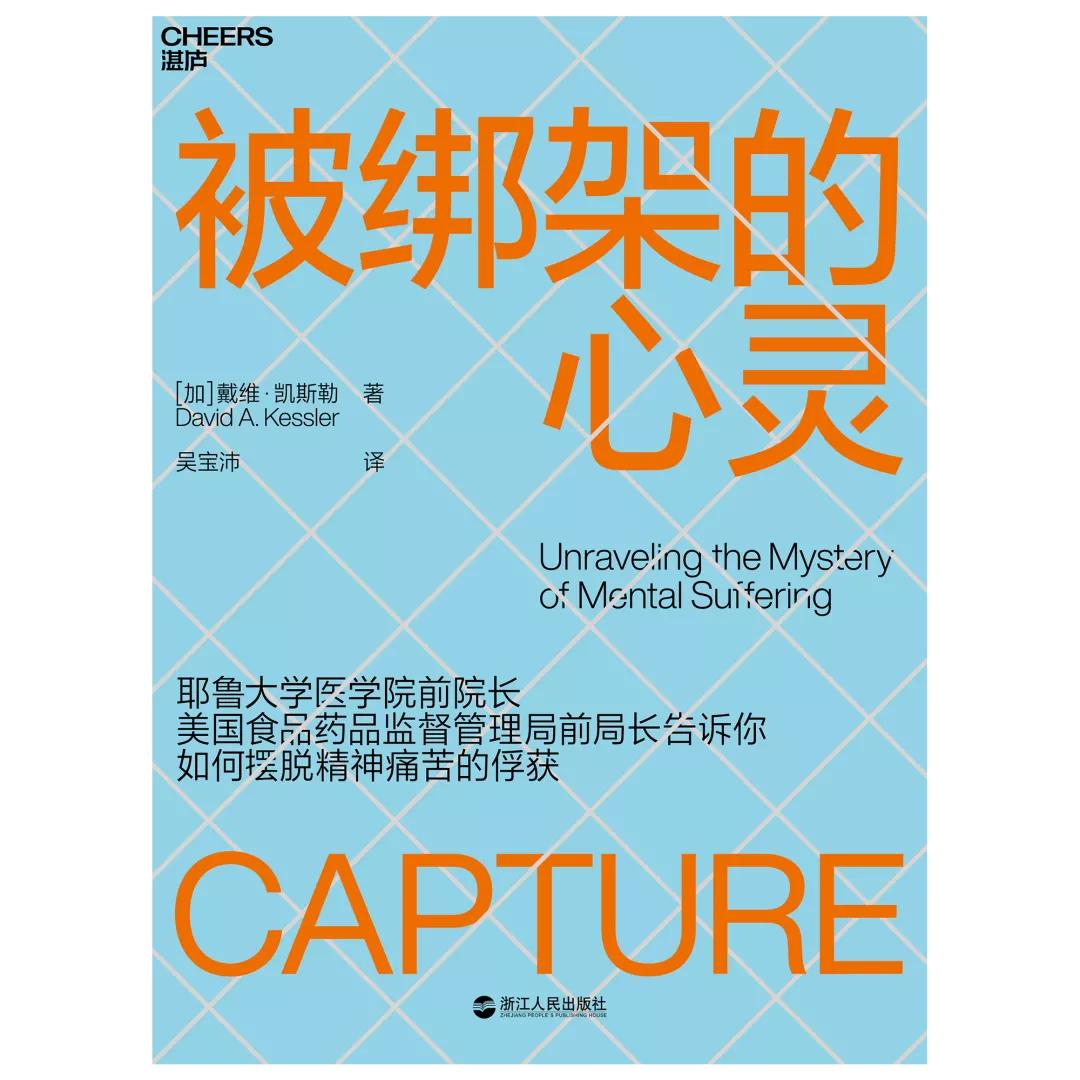 最值得读的100本书2021年,点赞最多的热门书单