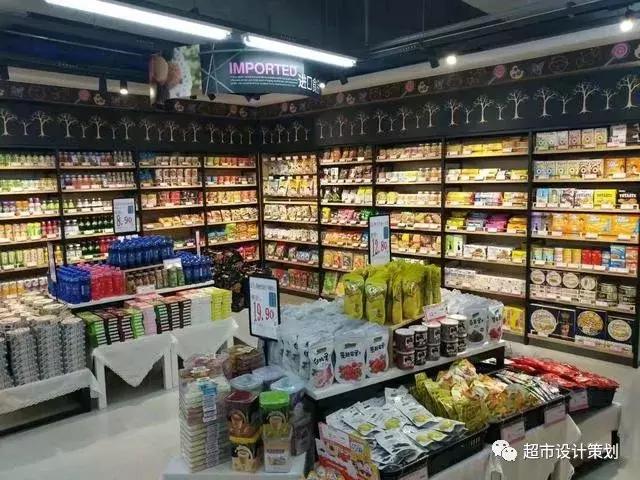 一组超市陈列图,超市肉品区陈列与摆放