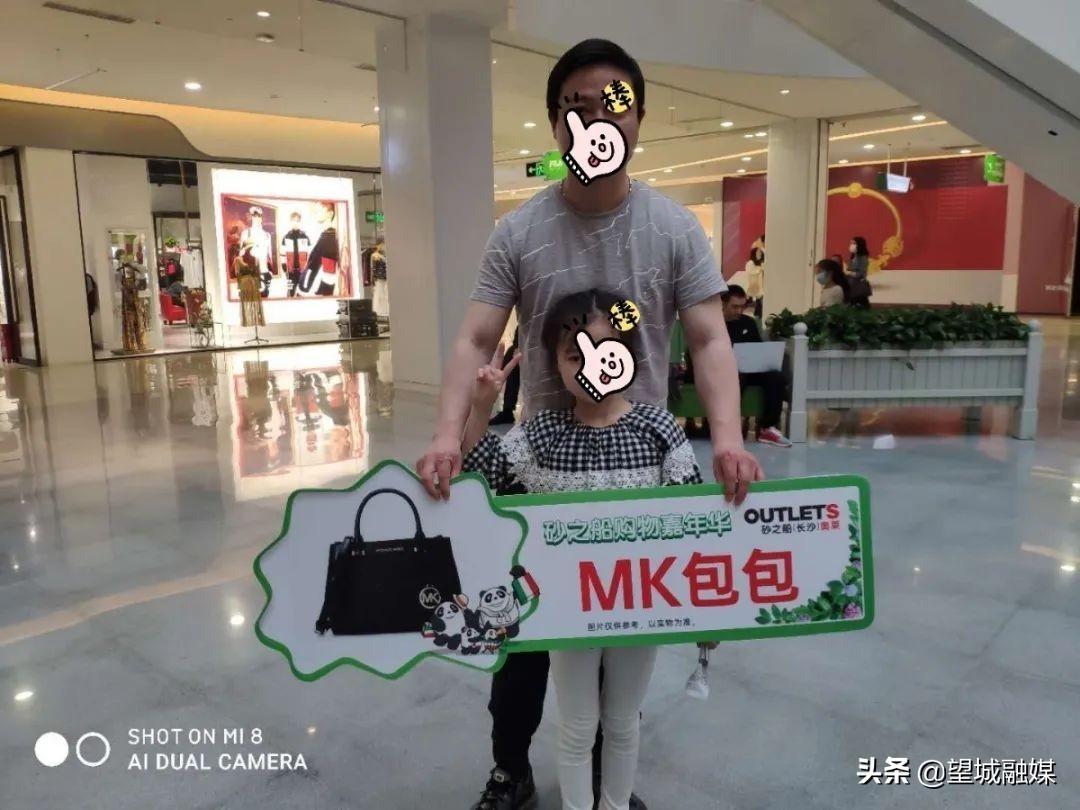 五一劳动节心连心晚会视频直播,五一活动快来看看