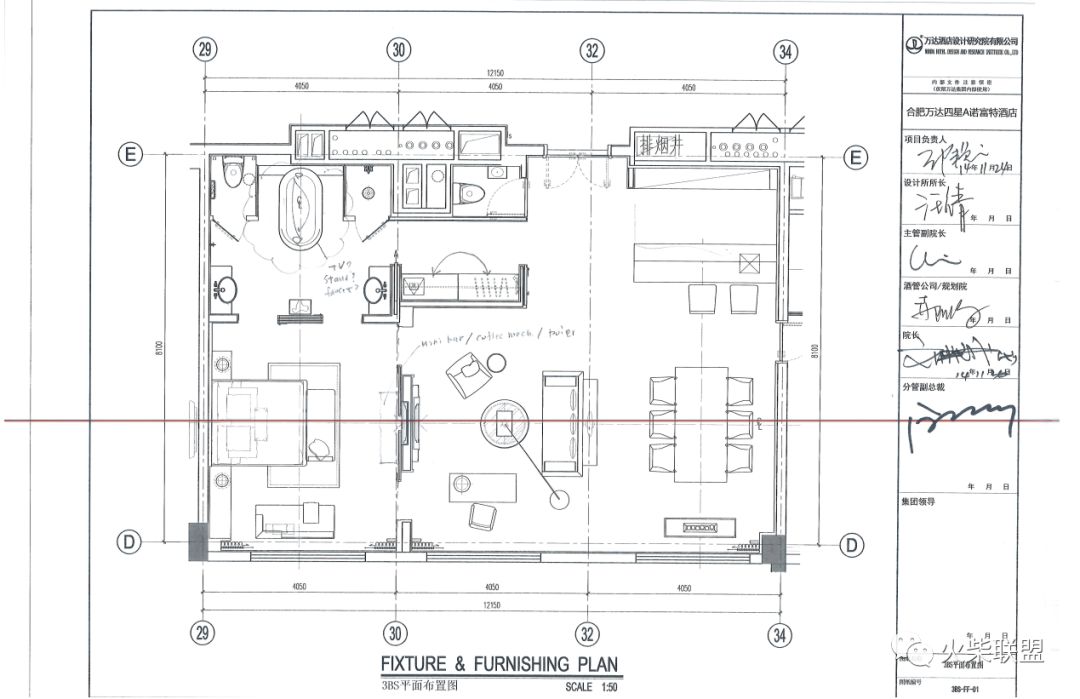 合肥诺富特酒店装修设计,合肥诺富特酒店大堂