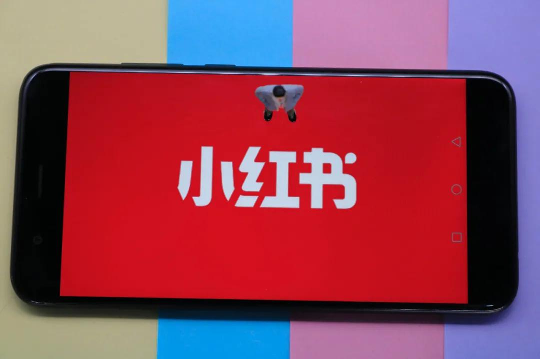 效仿小红书，砸十几亿“种草”，淘宝逛逛要抢占内容电商的山头？