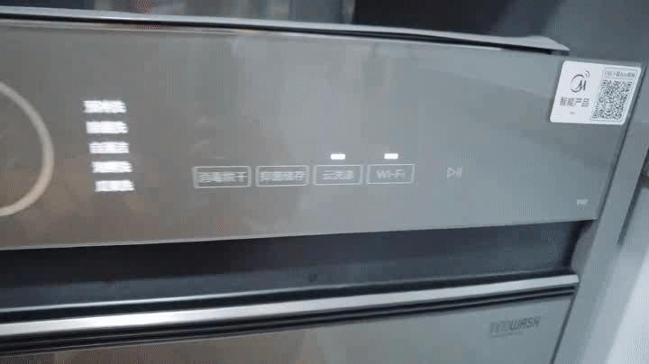 美的洗碗机p40-pro使用方法,美的p40洗碗机添加洗碗盐视频