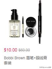 芭比波朗粉底液优惠券,芭比波朗粉底正品