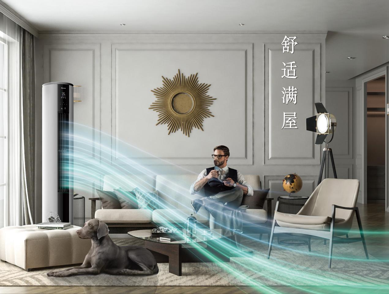 松下空调ej2,松下健康空调和其他空调不同之处