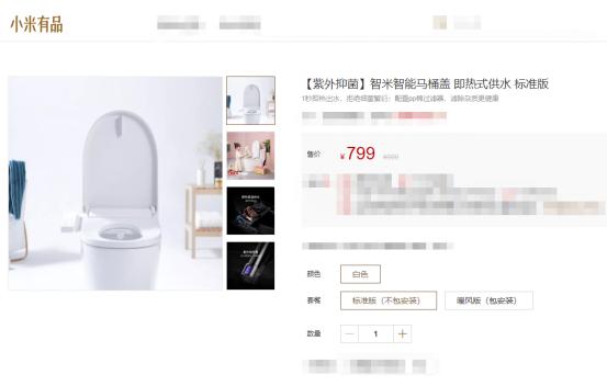 智能马桶盖是智商税么,有没有必要买智能马桶盖