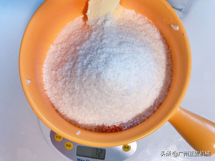 汤种面包甜面团,椰蓉奶酥皇冠面包做法