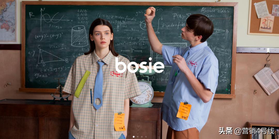 无性别品牌,无性别服饰品牌