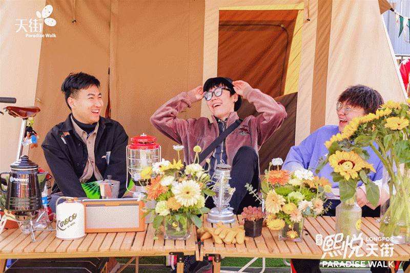 龙湖熙悦天街开售,房山龙湖熙悦天街