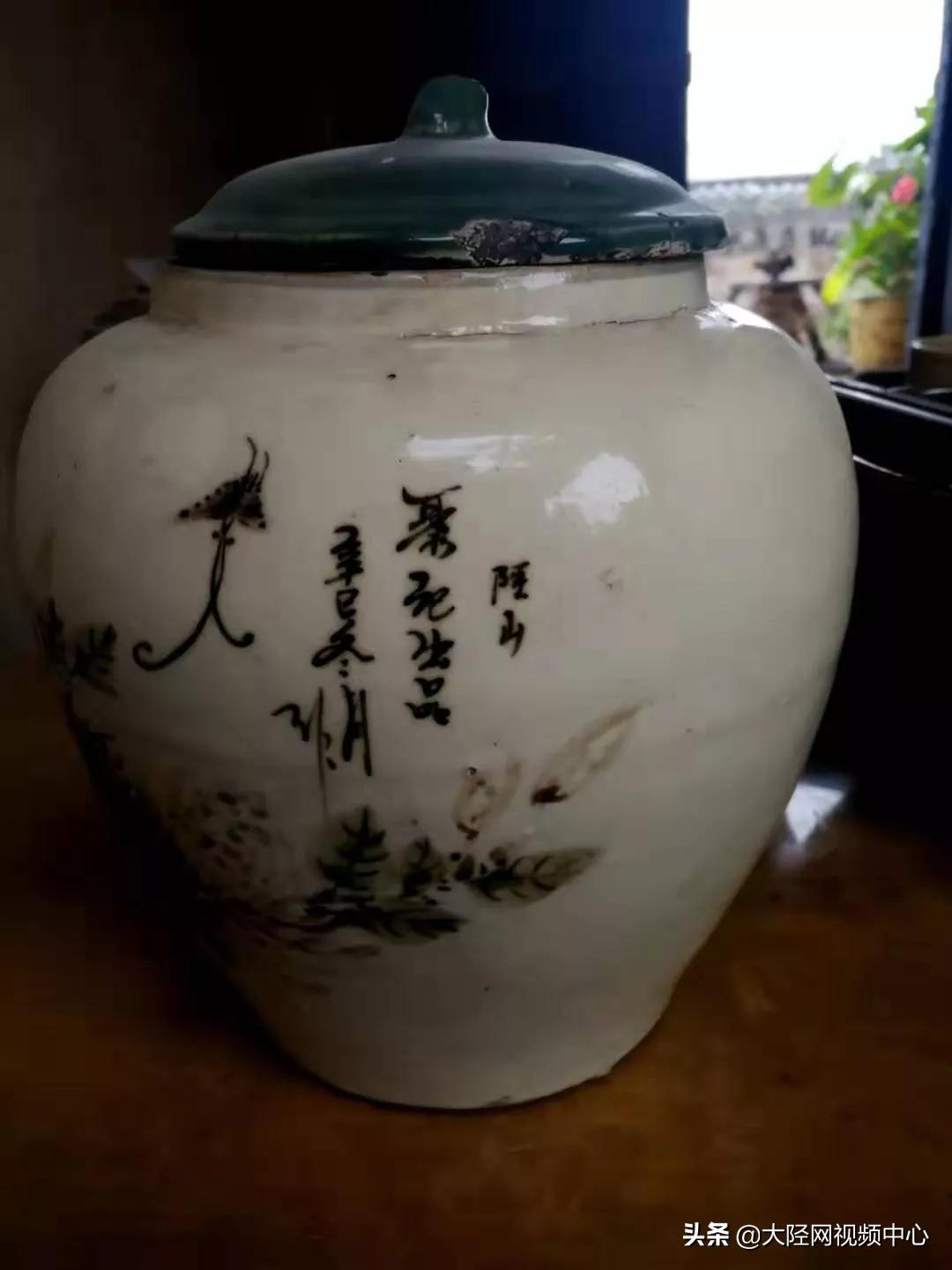 不熄的窑火,不熄灭的窑火