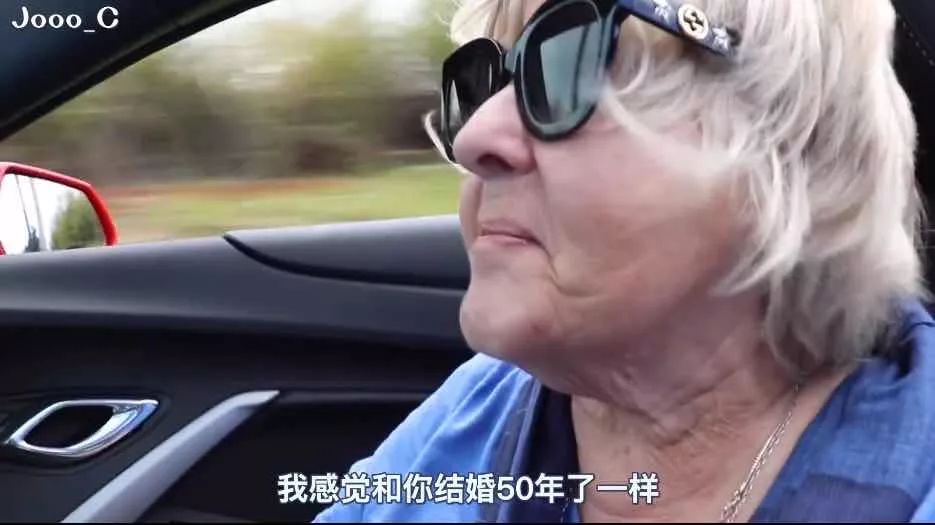 最甜分手看哭3千万人，转头与75岁基友妈妈结婚，“我是你爹”