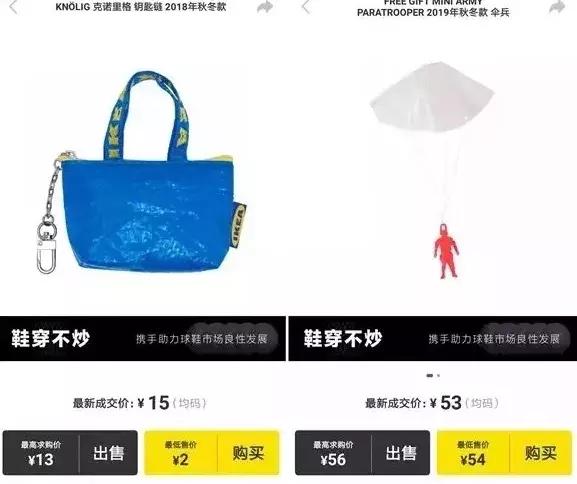 鞋点着火原视频,鞋棚失火