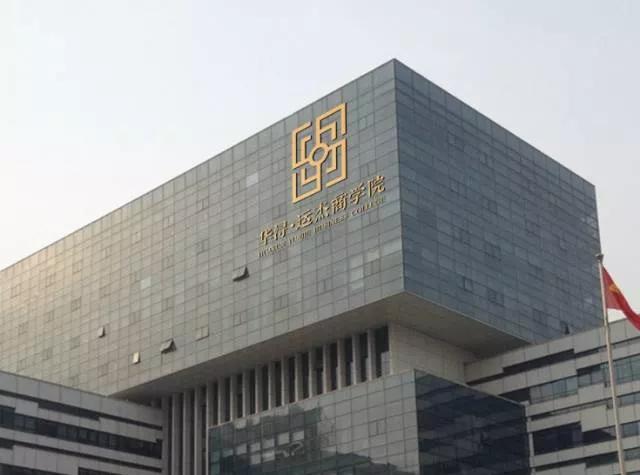 华浔装饰让中国人居住得更美好,华浔品味希望所有的希望都能实现