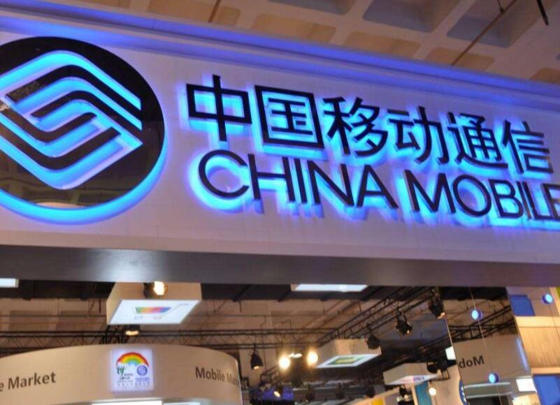 现在中国移动的套餐都有哪些,中国移动套餐都有哪几种