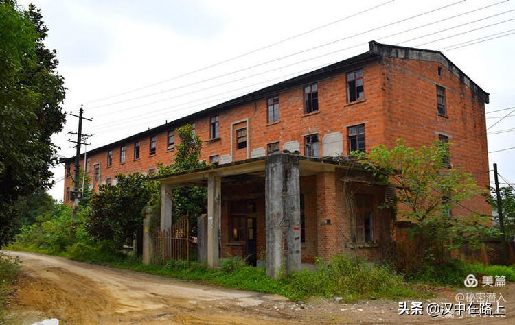 好久不见汉中这个三线厂你还记得吗？