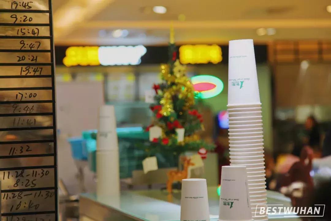 武汉奶茶最好喝的推荐,武汉冬天奶茶推荐好喝