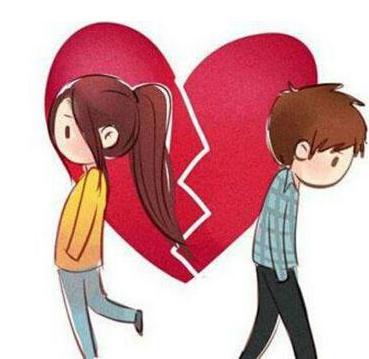 老婆忘不了前男友怎么办,忘不了前男友该怎么办啊