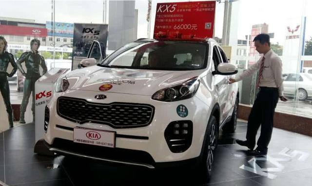 买车怎么样谈到一口底价,买车怎么去试探销售底价