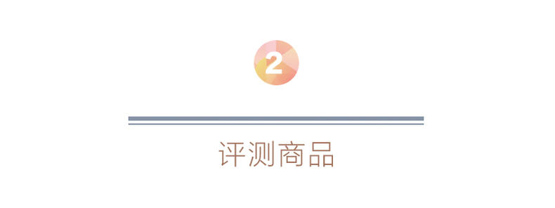 苏老伯黄麻床垫靠谱吗,苏老伯黄麻床垫是几线品牌