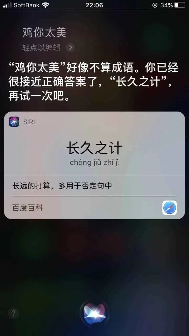 练琴声音很大扰民怎么办,如何有效练琴古筝