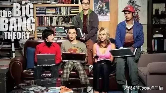 零基础英语口语美剧,十部最好学英语电视剧