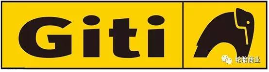 中国巨型轮胎企业排名,全国十大轮胎企业