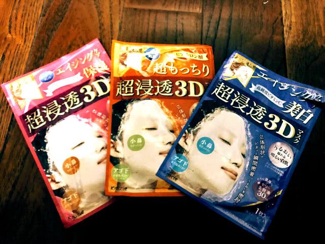 PATMcgrath干皮粉底液,干皮平价护肤品真实测评