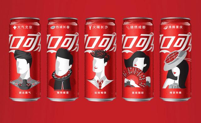 可口可乐330ml24罐塑料瓶,可口可乐城市罐30款设计介绍