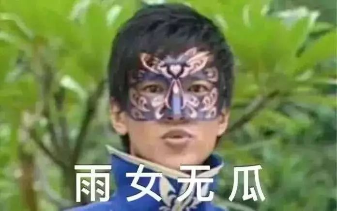 送命题送什么礼物,七夕准备送什么礼物给她呢