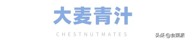 交过的智商税,女朋友交过的智商税