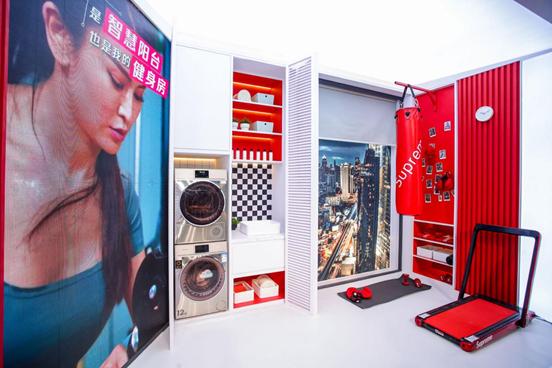 刷新认知立足餐饮,海尔智家001号上海体验店首次直播