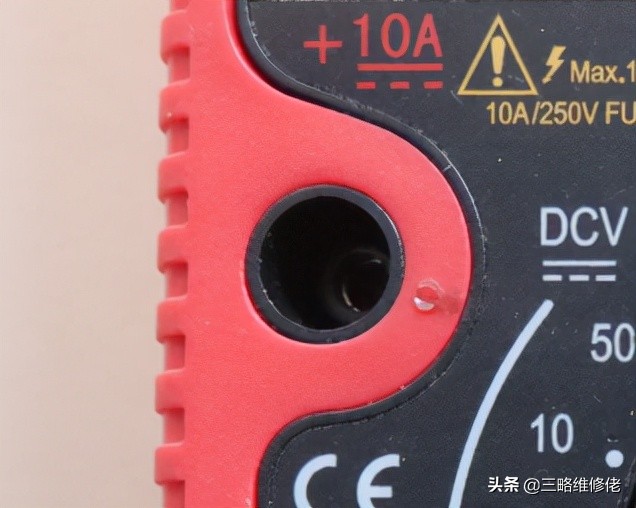 指针万用表哪个档位不能带电测量,指针万用表关机放在什么档位视频