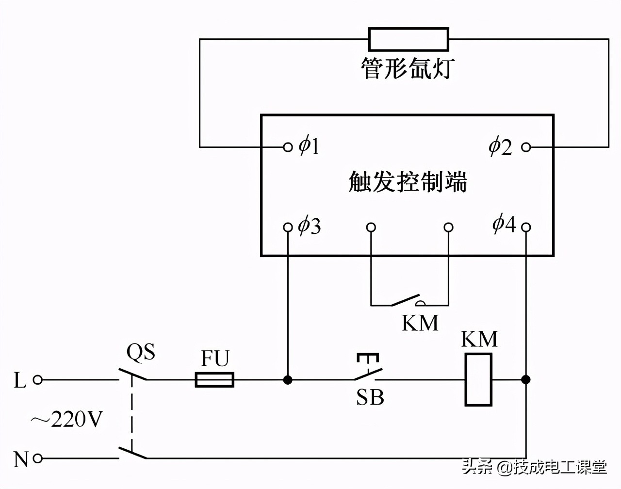 照明三个开关控制一个灯电路图,照明遥控开关的原理图