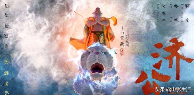 以为是烂片却是口碑爆棚,以为是烂剧没想到爆火的五部剧