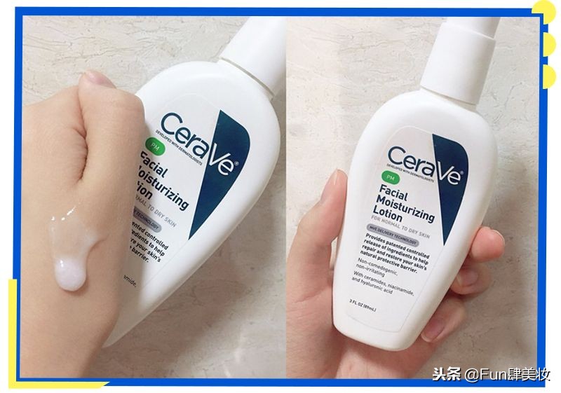 别花冤枉钱化妆品,十大品牌的药妆护肤品