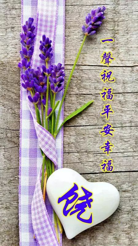 珠宝翡翠艺术字体,翡翠字体图片欣赏