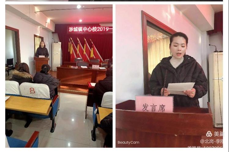 邯郸教育新学期新征程,邯郸市教育大变革