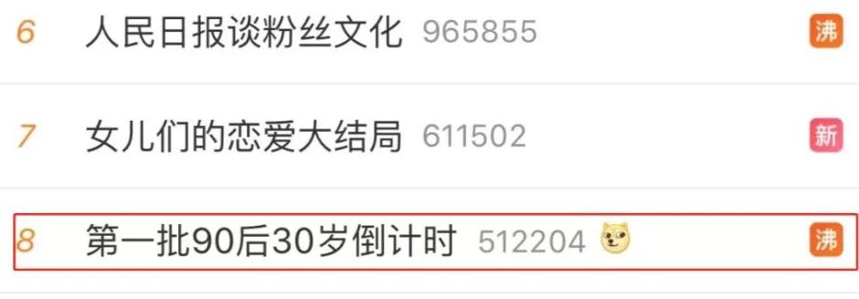 老是存不到钱有什么改变的方法,存不住钱的小妙招