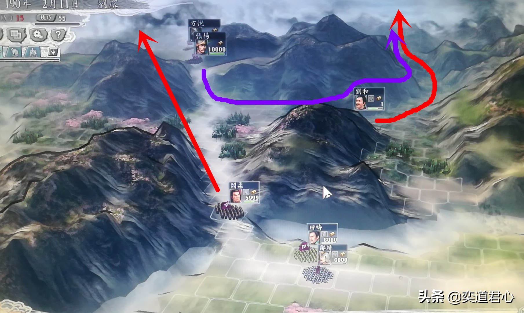 三国志11群雄刘虞怎么破局,三国志11威力加强版刘虞开局