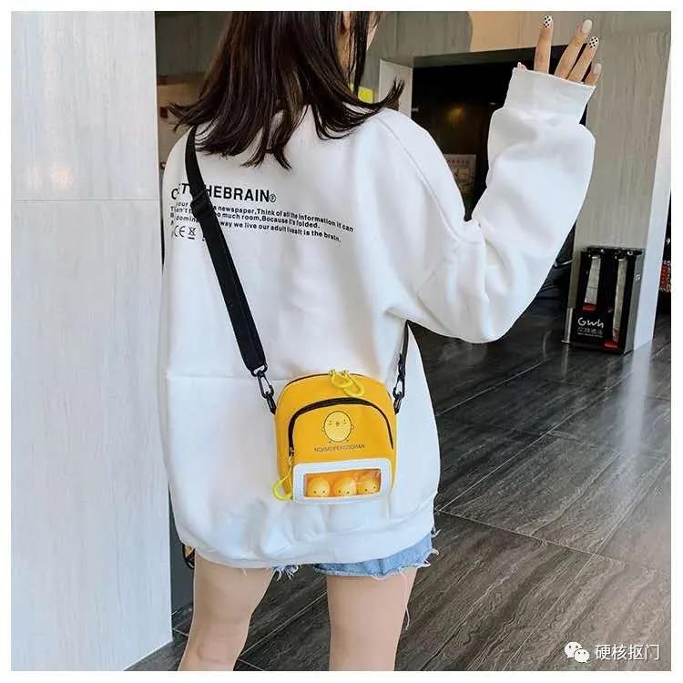 可爱实用包包,挖宝包