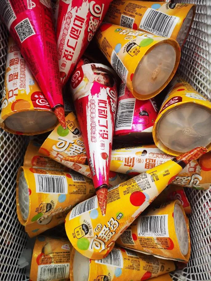 年轻雪糕,当代年轻人吃雪糕现状