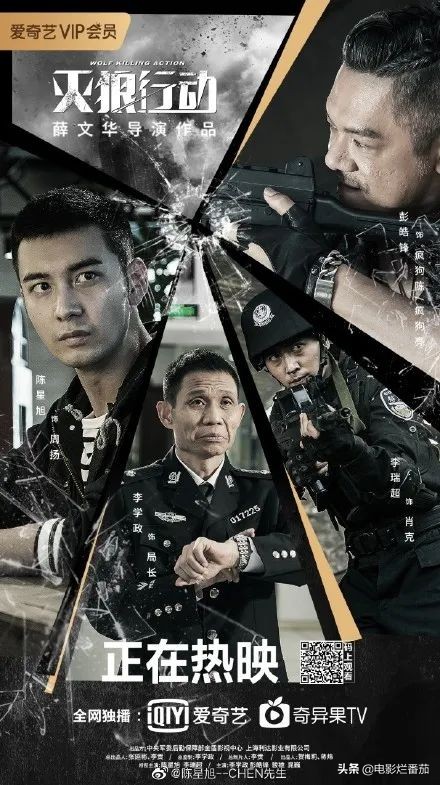 网播量破百亿电影,网络电影2022排行榜