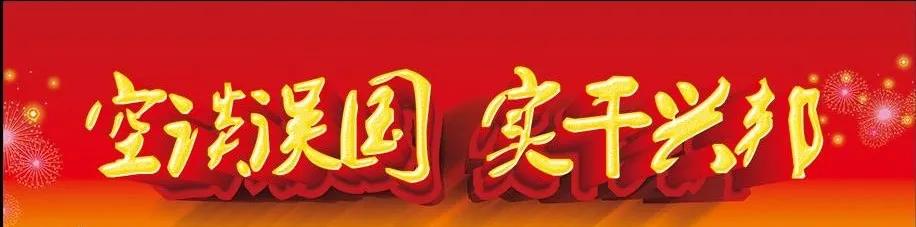 月子的人吃公鸡好还是母鸡好,产后第一天吃公鸡有什么好处