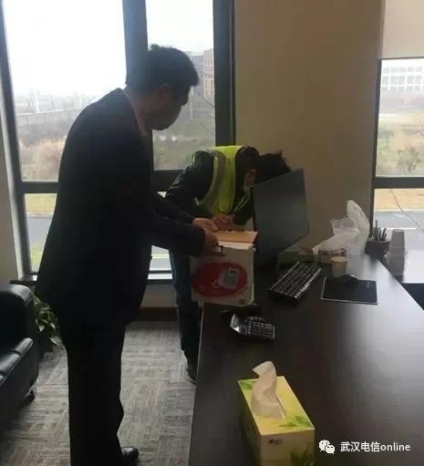 电信抗击疫情信息,武汉电信抗击疫情文章