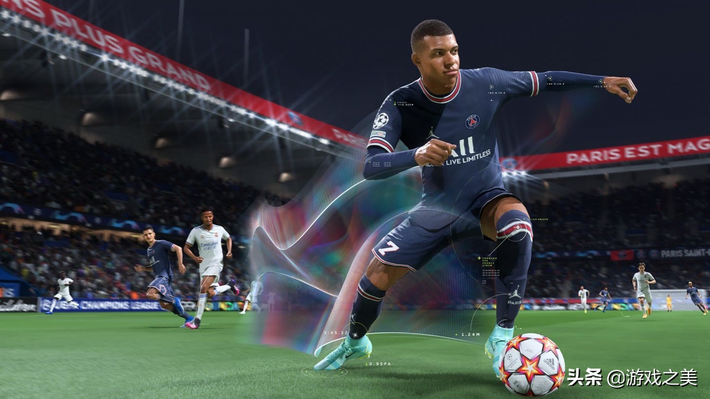 fifa22各版本介绍,fifa22次世代版画面