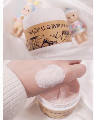 干皮大救星抗老,干皮大救星好物