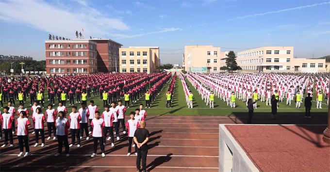 用爱托起明天的太阳教学楼,用爱托起明天的太阳教案
